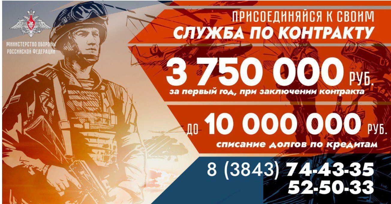В соцсети.jpg